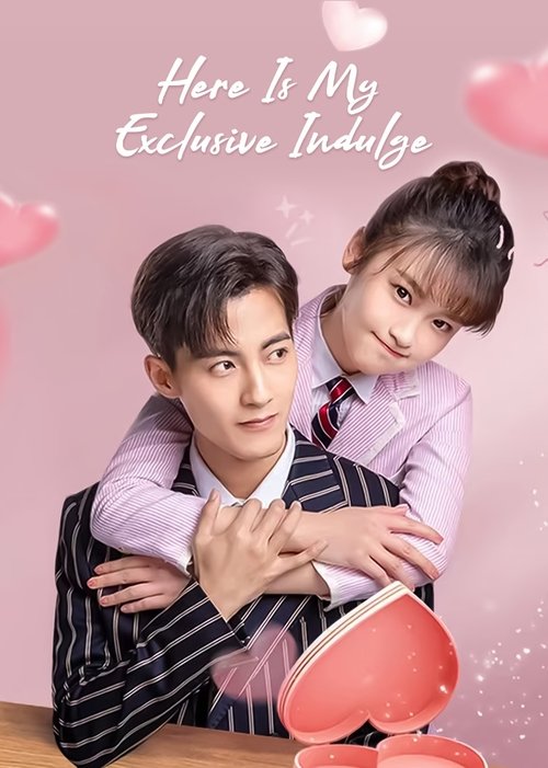 Here Is My Exclusive Indulge (2022)
