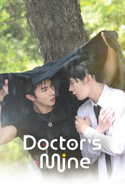 Doctor's Mine (2025)
