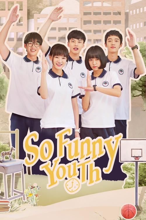 So Funny Youth (2022)
