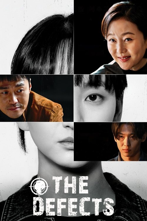 The Defects (2025)