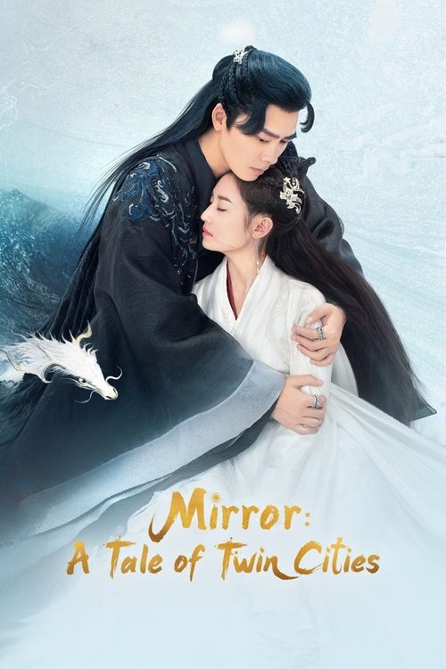 Mirror: A Tale of Twin Cities (2022)