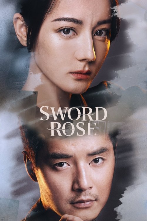 Sword Rose (2025)