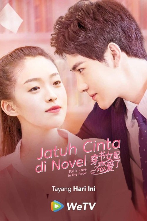 Fall in Love in the Book (2022)