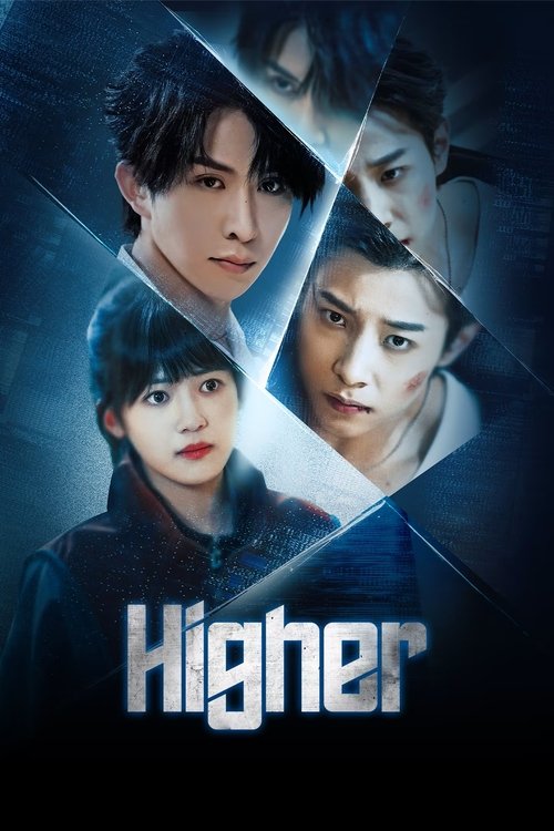 Higher (2025)