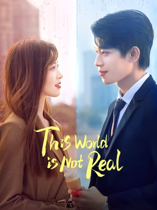 This World Is Not Real (2024)