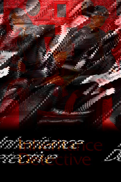 Inheritance Detective (2025)