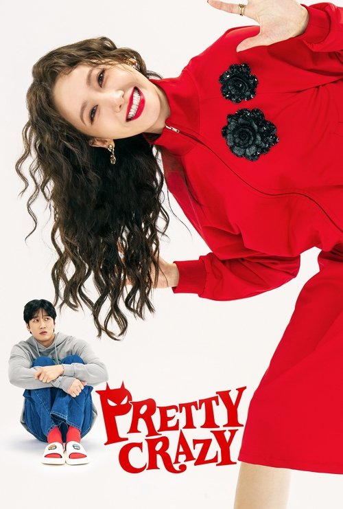 Pretty Crazy (2025)