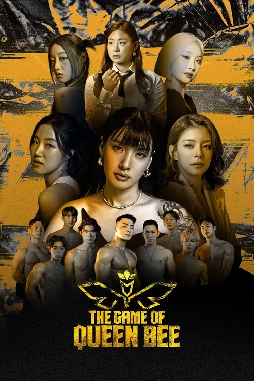 The Game of Queen Bee (2024)