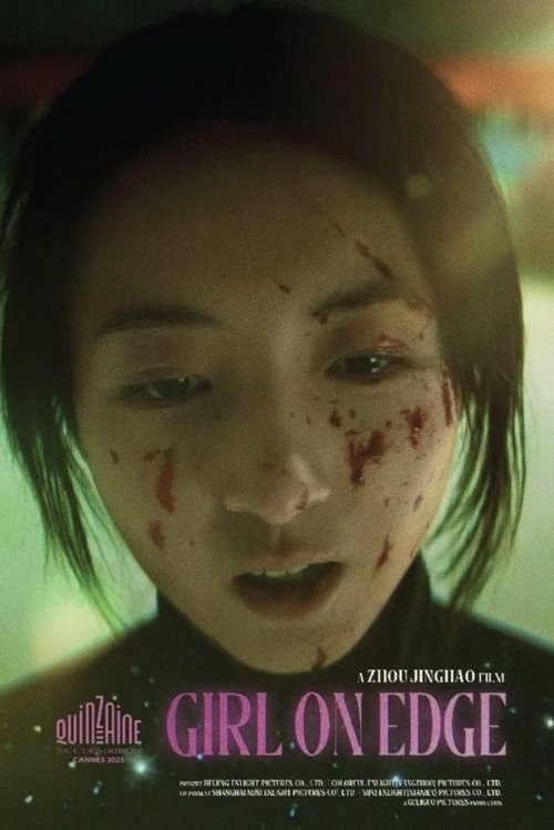 Girl on Edge (2025)