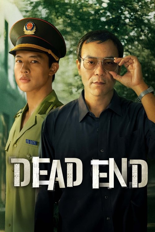 Dead End (2025)