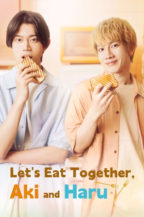 Let's Eat Together, Aki and Haru (2023)