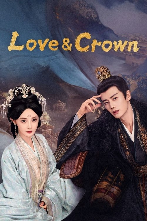 Love & Crown (2025)