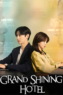 O'PENing: Grand Shining Hotel (2024)