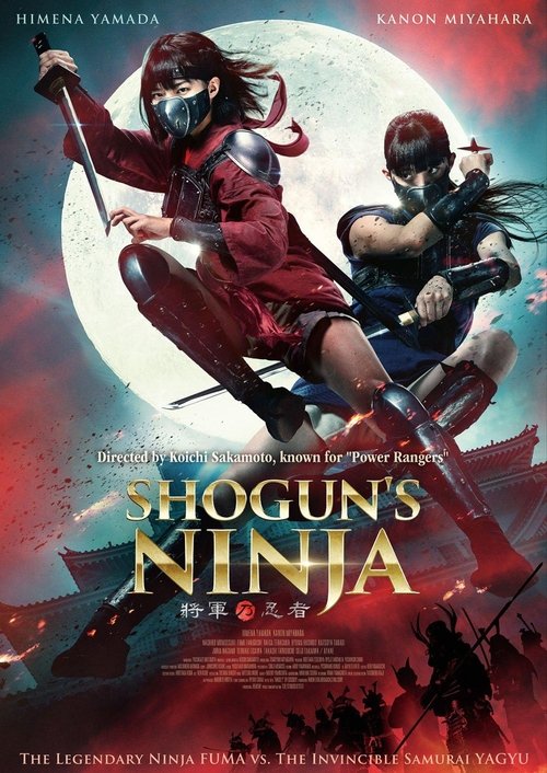 Shogun's Ninja (2025)