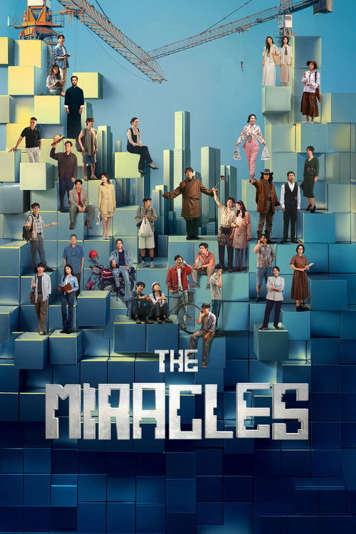 The Miracles (2025)