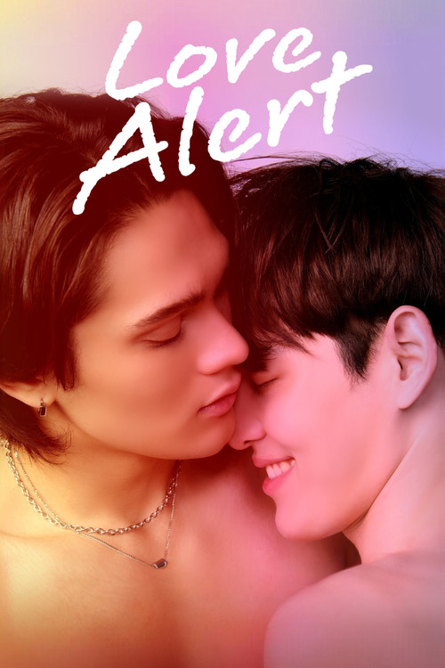 Love Alert (2025)