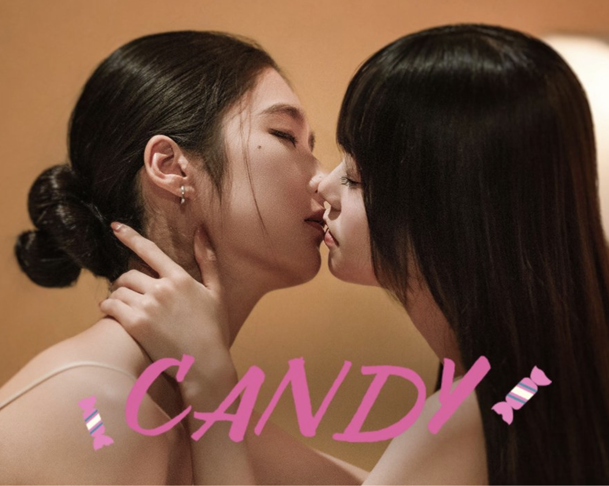 Candy (2026)