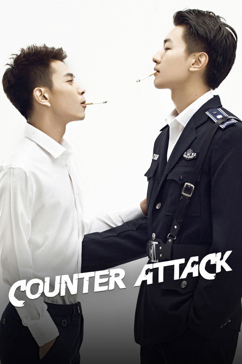 Counter Attack (2015)
