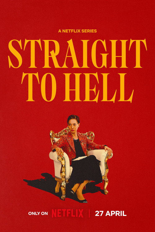 Straight to Hell (2026)