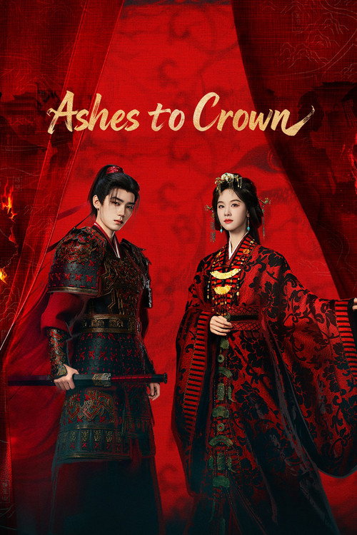 Ashes to Crown (2026)