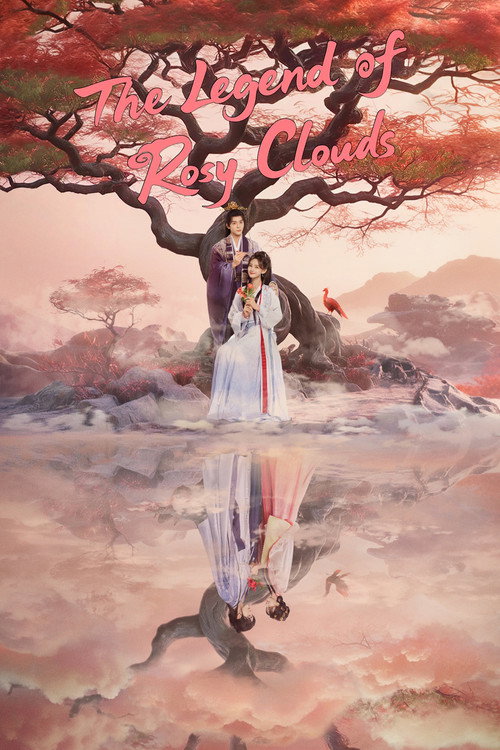 The Legend of Rosy Clouds (2026)